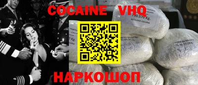 дмт Краснознаменск