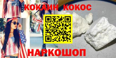 дмт Краснознаменск