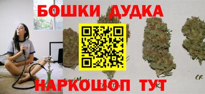 дмт Краснознаменск