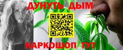 метамфетамин Краснокаменск