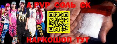 дмт Краснознаменск