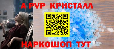 дмт Краснознаменск
