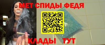 дмт Краснознаменск