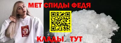 дмт Краснознаменск