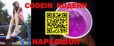 дмт Краснознаменск