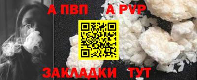 дмт Краснознаменск