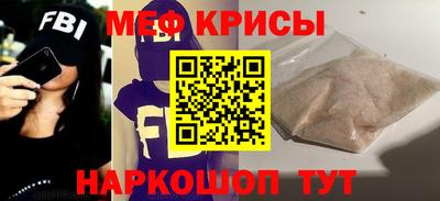 дмт Краснознаменск